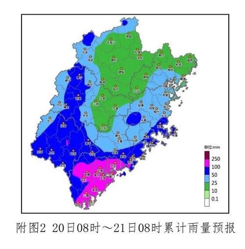 福建省秀屿区发布暴雨蓝色预警_1