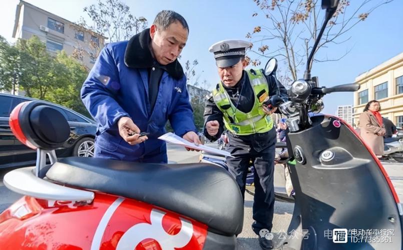 10月起部分区域禁止通行 莆田交警依法开展超标电动车整治