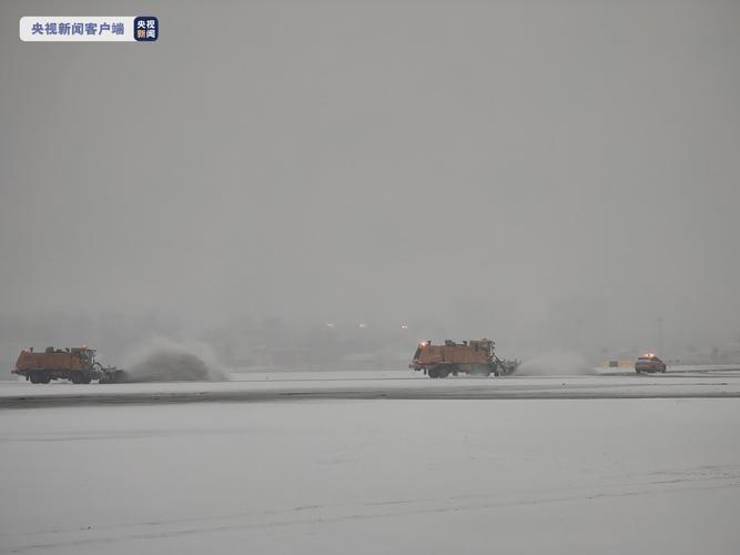 韩国持续降雪影响数百架次航班 仁川机场大批旅客滞留