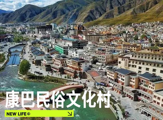 (走进中国乡村)康巴什20年:从沙漠村庄到“欧洲小镇”