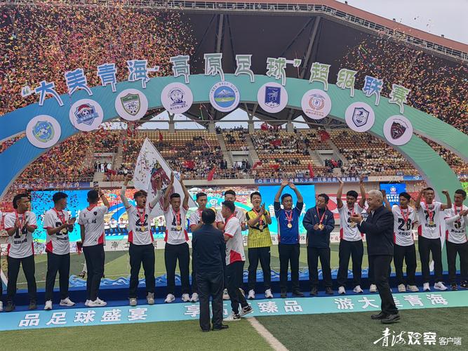 青海:竞技体育实现多项突破 体育产业跨界融合