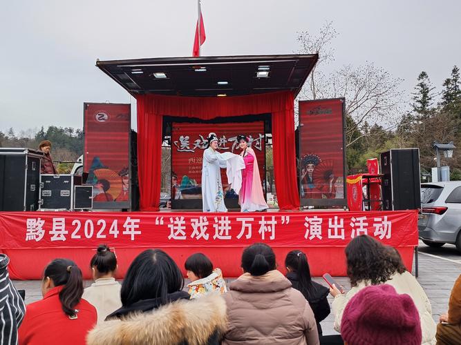 多地探索加大对乡村剧团扶持力度 村民送戏进城