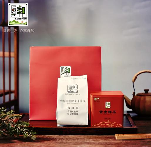 紫金蝉茶产业插上文化的翅膀