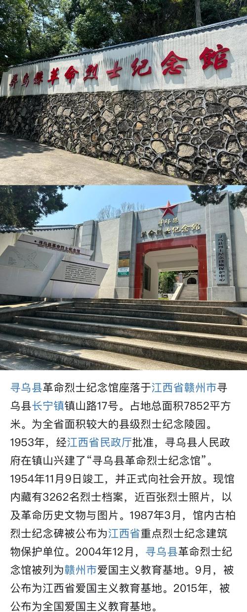 缅怀烈士事迹,皖江文化馆举办延乔文化周