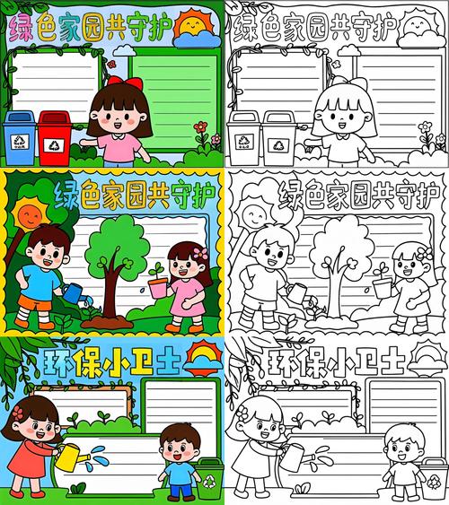 爱绿 护绿 兴绿 湖南省级森林城市达22个
