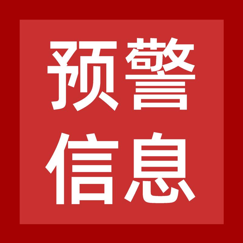 江西抚州更新地质灾害气象风险红色预警