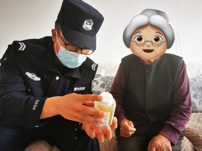 记者调查保健商品涉老骗局 “包治百病”宣传涉嫌诈骗