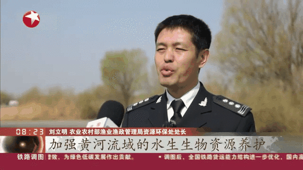 黄河全域进入休禁渔期 两部门启动黄河禁渔专项执法行动